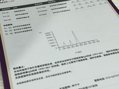 -宠爱国际动物医院·消化内科·心肾内科·ISFM猫友好(望京店)