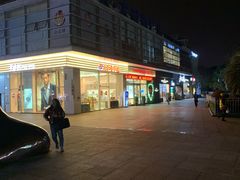 -证大大拇指广场(芳甸路店)