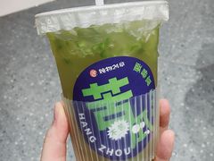 -炖物24章·顺时轻养茶(杭州大厦店)