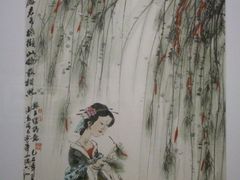 冯远作品-江苏省美术馆(长江路新馆)