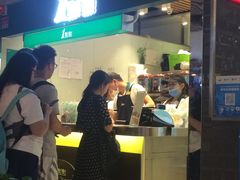 -1点点(金桥店)