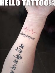 点击看大图 -INK STORY专业刺青·穿孔·洗纹身