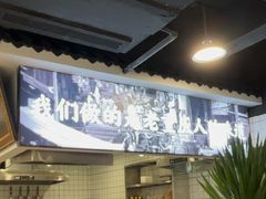 -泰宜担担面(黄泥塝总店)