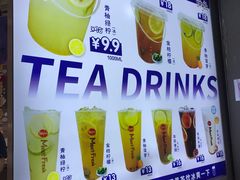 -鲜芋仙(南开大悦城店)
