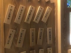 门面-厝内小眷村(西单大悦城店)