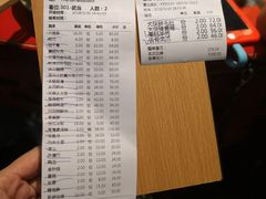 -蜀大侠火锅(西大店)