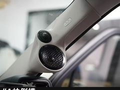 -音响码头汽车音响改装店
