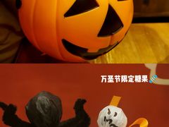 -稻前Taoki(方圆荟店)