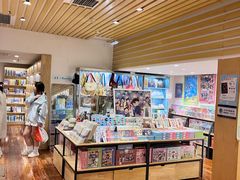 -猫的天空之城概念书店(景德镇陶溪川店)