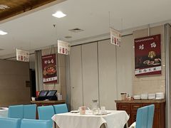 -大鸭梨烤鸭(房山店)