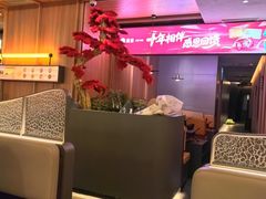 -湊湊火锅·茶憩(合生汇购物中心店)