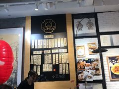-小豆海棠(人民南路店)