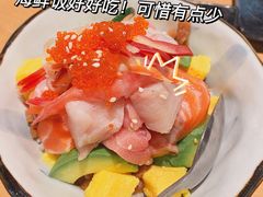 -沼津港渔市(宏伊国际广场店)
