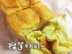 -UH祐禾(光谷世界城店)