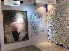 -福州奇幻解压馆(东泰禾旗舰店)