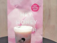-喜茶(东莞汇一城店)