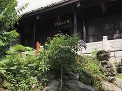 -阳明祠