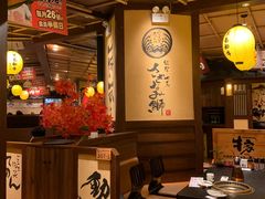 -牛家酒场(7mall店)
