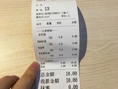 -友达面馆(二七南路店)