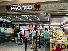 -PAOPAO Bakery&Café(港汇店)