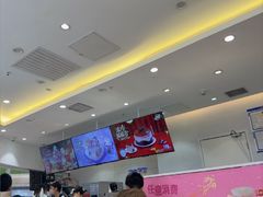 -DQ·蛋糕·冰淇淋(湖景东路店)
