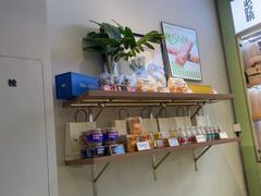 -野上麦田(中贸广场店)