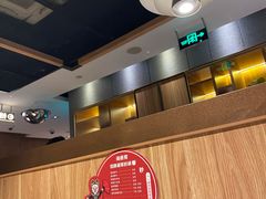 -海底捞火锅(万丰桥店)