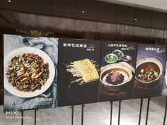 -北京泰富酒店-柏景轩中餐厅