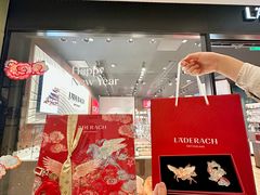 -Laderach 莱德拉(上海环贸iapm店)