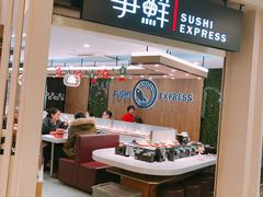 -争鲜回转寿司(飞洲国际店)