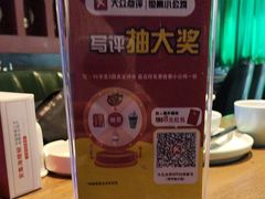 -俭寨大盘鸡·新疆菜·烧烤(博乐店)