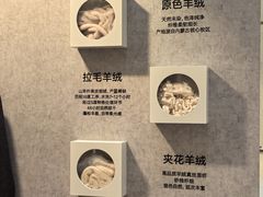 -龙湖杭州滨江天街