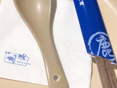 -鹿港小镇(霄云店)