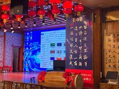 -亮欢寨酸汤鱼(沙冲路店)