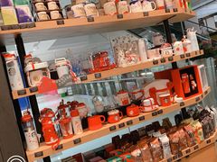 零售区-星巴克(长沙乐和城门店)