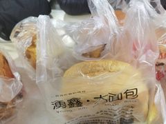 -钟楼大面包
