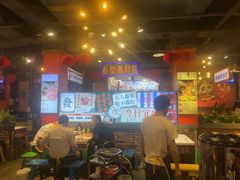 -钢管厂五区小郡肝火锅串串香(总店)