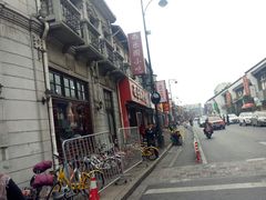-傣妹火锅(南京东路一店)
