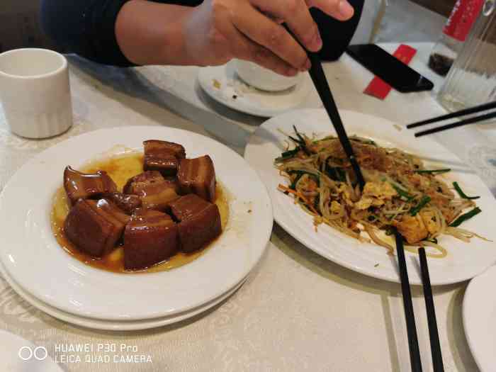 泽园酒家(南长街店)-"中山公园西侧,闹中取静,客人不多,包间很.