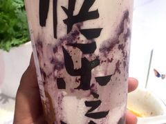 桑葚酪酪-LELECHA乐乐茶(新街口大洋店)
