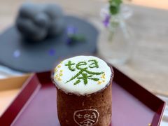 -茶是一枝花泡茶店