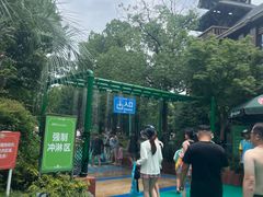 -苏州乐园森林水世界