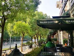 -MAAN COFFEE(金桥店)