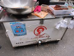 -六广门毛阿姨糯米饭