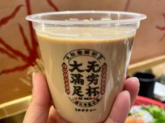 大红袍鲜奶茶畅饮-一绪に寿喜烧(荟聚店)