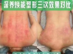 -郑州高新·万科广场