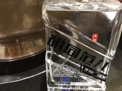 -北门涮肉·铜锅涮肉(南锣鼓巷店)