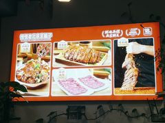 -怪怪龙虾·来自江苏盱眙(惊驾路店)