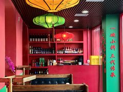 -南门铜锅涮肉(万寿路店)