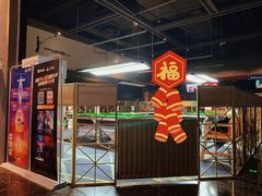 -万达影城(西铁营万达广场IMAX店)